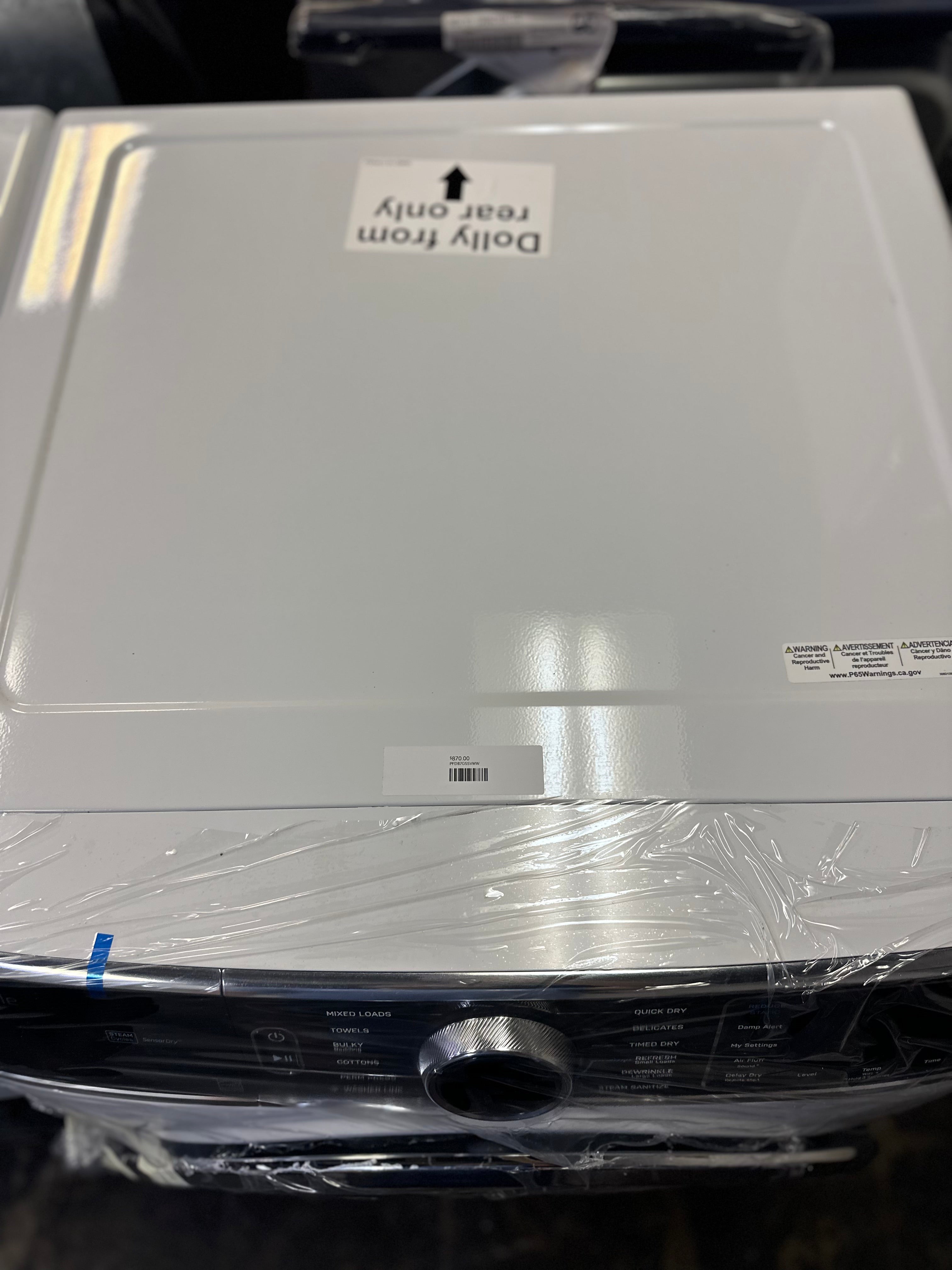 GE Profile™ 7.8 cu. ft. Capacity Smart Front Load Gas Dryer with Steam and Sanitize Cycle  Model #: PFD87GSSVWW